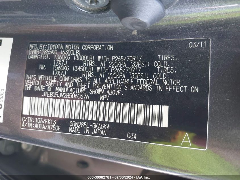 2011 Toyota 4Runner Sr5 V6 VIN: JTEBU5JR2B5060676 Lot: 39982781