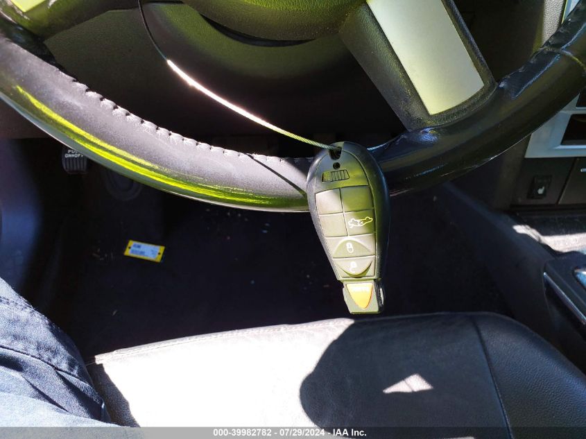 2010 Chrysler 300 Touring/Signature Series VIN: 2C3CK5CV9AH211520 Lot: 39982782