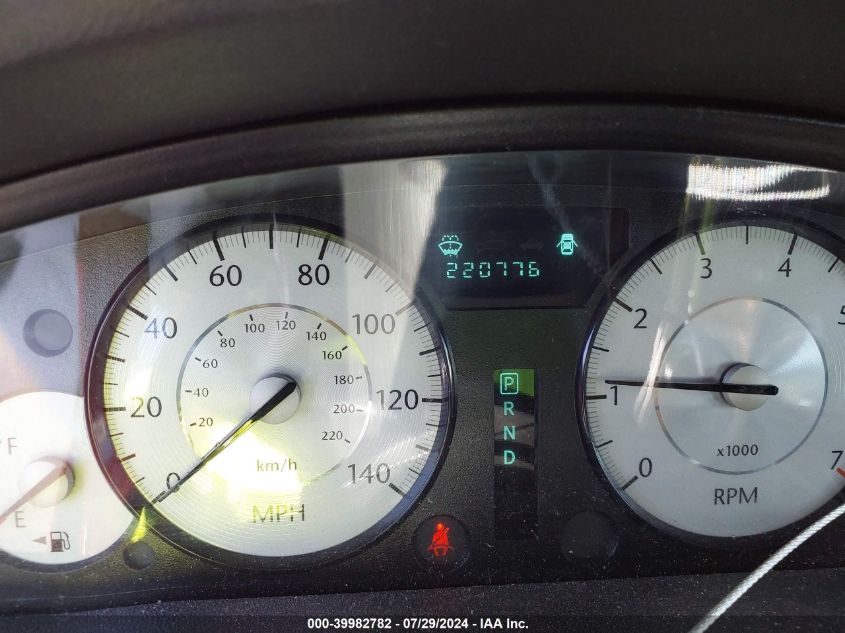 2010 Chrysler 300 Touring/Signature Series VIN: 2C3CK5CV9AH211520 Lot: 39982782