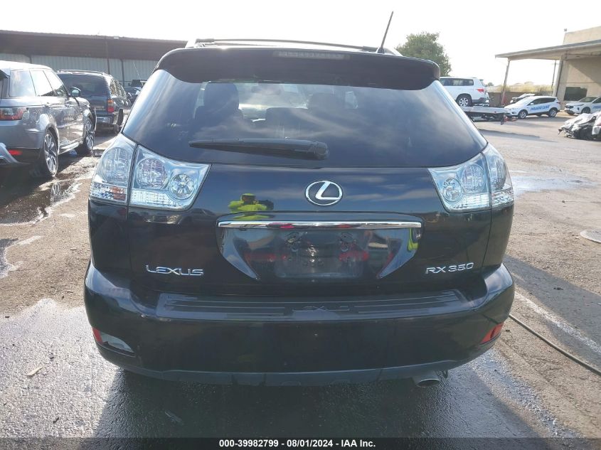 2007 Lexus Rx 350 350 VIN: JTJHK31U372004202 Lot: 39982799