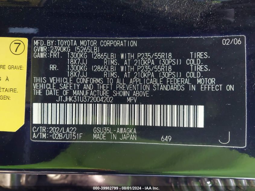 2007 Lexus Rx 350 350 VIN: JTJHK31U372004202 Lot: 39982799