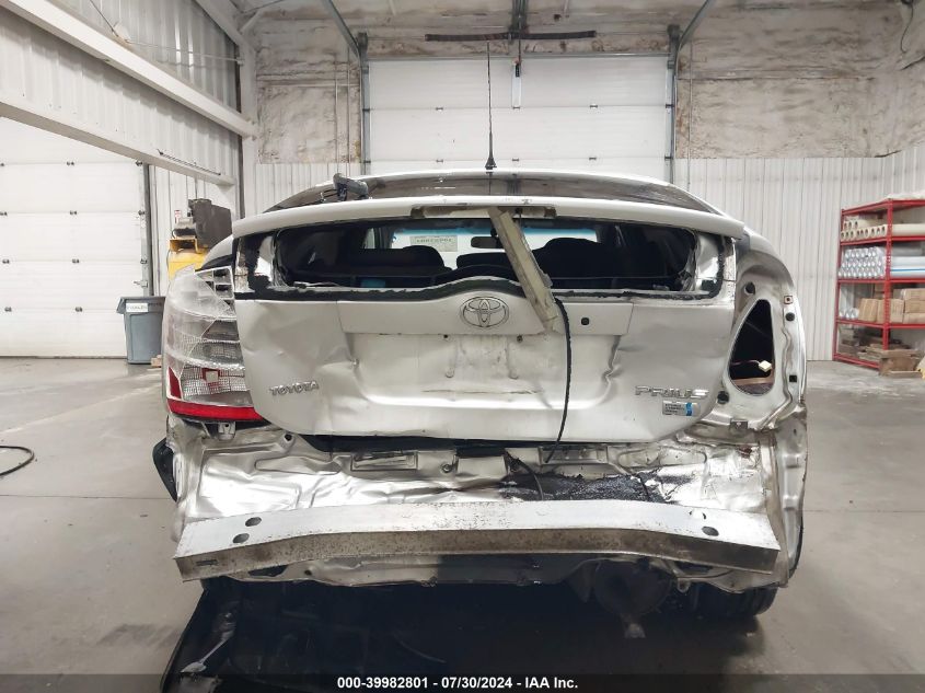 2006 Toyota Prius VIN: JTDKB20U763167013 Lot: 39982801