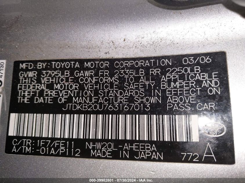 2006 Toyota Prius VIN: JTDKB20U763167013 Lot: 39982801