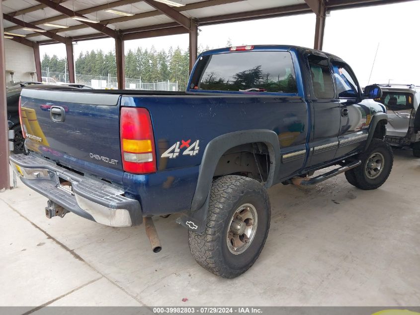 2001 Chevrolet Silverado 2500Hd Ls VIN: 1GCHK29UX1E190117 Lot: 39982803