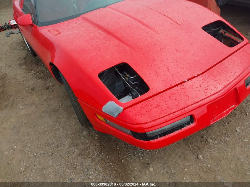 1995 Chevrolet Corvette VIN: 1G1YY22P6S5108607 Lot: 39982818