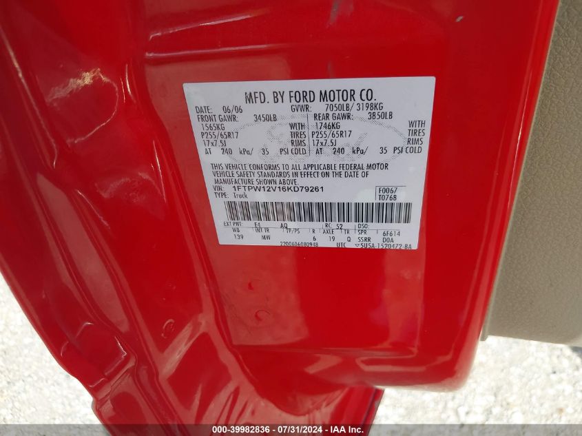 2006 Ford F-150 Lariat/Xlt VIN: 1FTPW12V16KD79261 Lot: 39982836