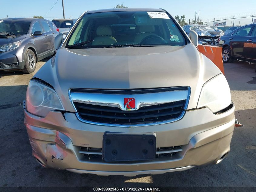 2008 Saturn Vue Green Line 4-Cyl Base VIN: 3GSCL93Z58S702181 Lot: 39982945