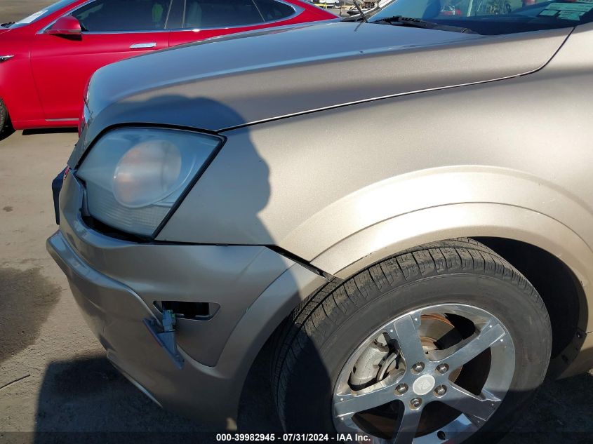 2008 Saturn Vue Green Line 4-Cyl Base VIN: 3GSCL93Z58S702181 Lot: 39982945