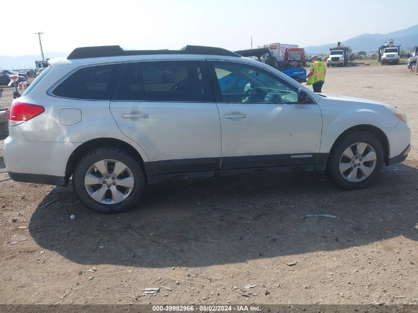 2011 Subaru Outback 2.5I Limited VIN: 4S4BRBKC5B3324544 Lot: 39982966