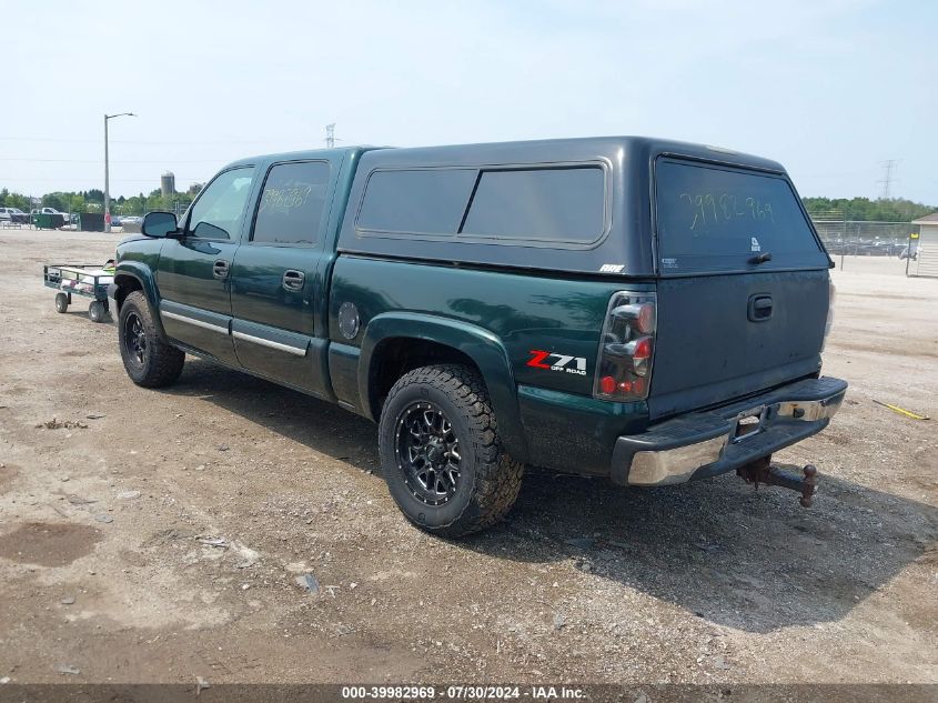 2005 Chevrolet Silverado 1500 Z71 VIN: 2GCEK13T451374859 Lot: 39982969