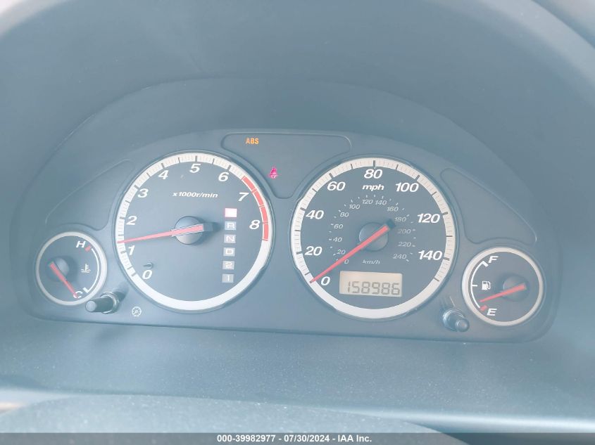 2003 Honda Cr-V Ex VIN: SHSRD78833U121747 Lot: 39982977