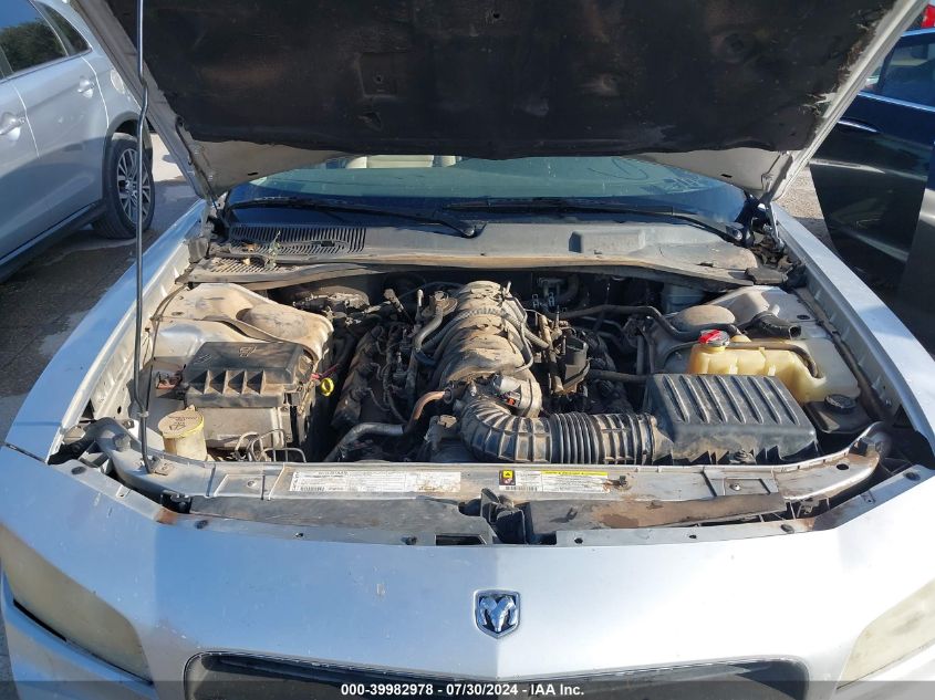 2006 Dodge Charger Rt VIN: 2B3KA53HX6H473074 Lot: 39982978