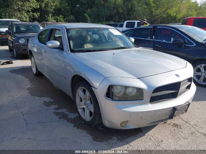 2006 Dodge Charger Rt VIN: 2B3KA53HX6H473074 Lot: 39982978
