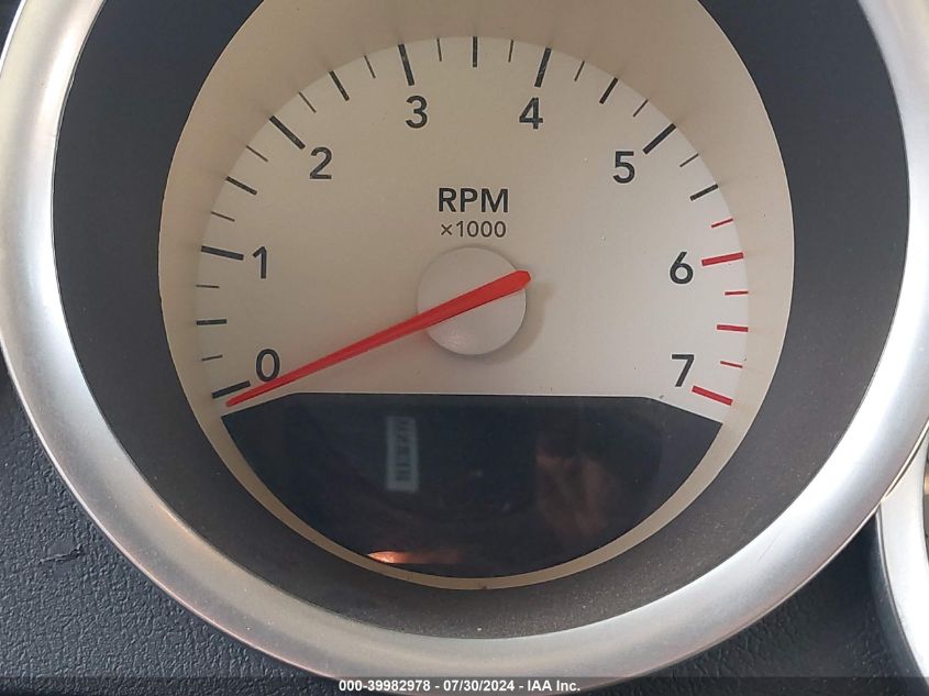 2006 Dodge Charger Rt VIN: 2B3KA53HX6H473074 Lot: 39982978