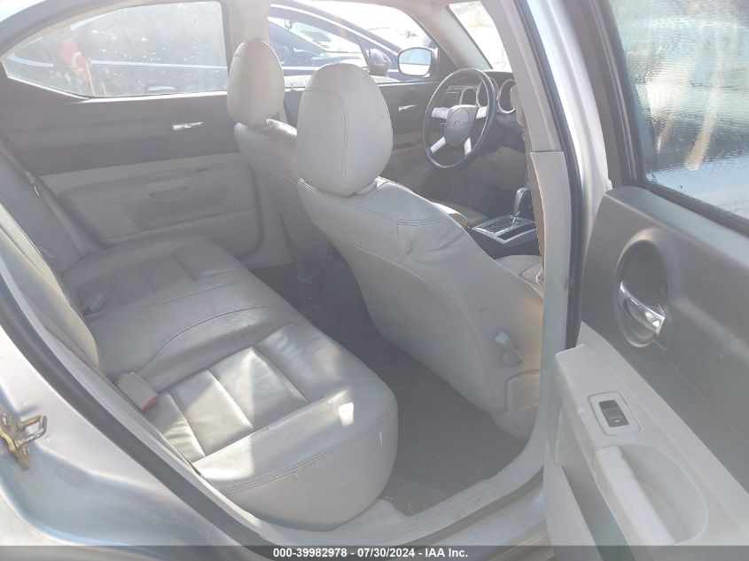 2006 Dodge Charger Rt VIN: 2B3KA53HX6H473074 Lot: 39982978