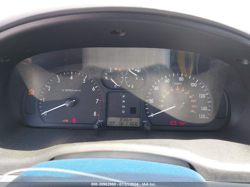 2004 Kia Optima Lx/Ex VIN: KNAGD126545333973 Lot: 39982980