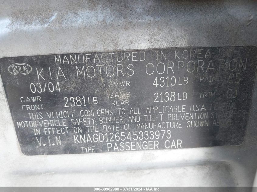 2004 Kia Optima Lx/Ex VIN: KNAGD126545333973 Lot: 39982980