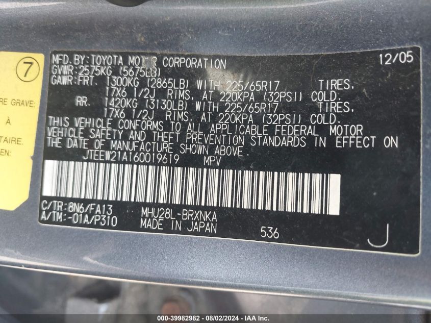 2006 Toyota Highlander Hybrid V6 VIN: JTEEW21A160019619 Lot: 39982982