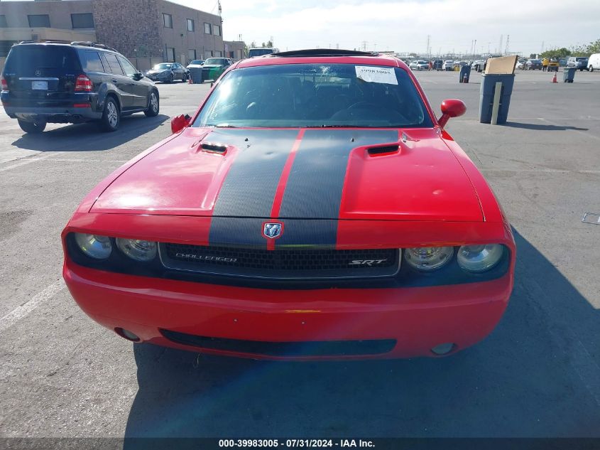 2010 Dodge Challenger Srt8 VIN: 2B3CJ7DW3AH103865 Lot: 39983005