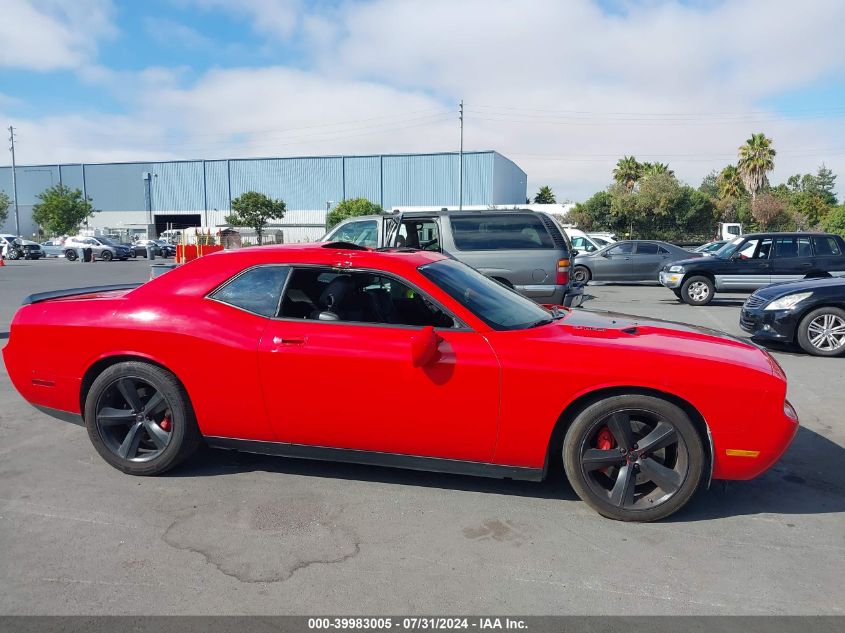 2010 Dodge Challenger Srt8 VIN: 2B3CJ7DW3AH103865 Lot: 39983005