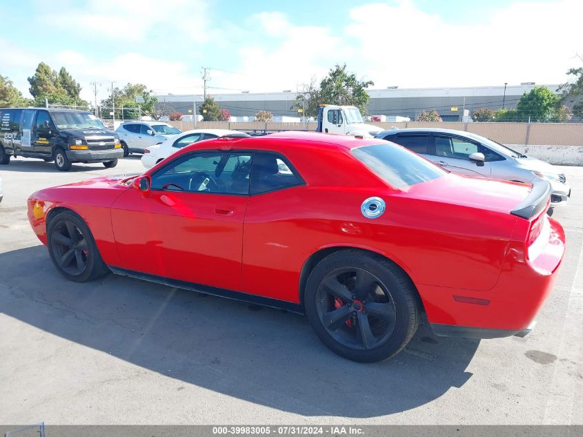 2010 Dodge Challenger Srt8 VIN: 2B3CJ7DW3AH103865 Lot: 39983005