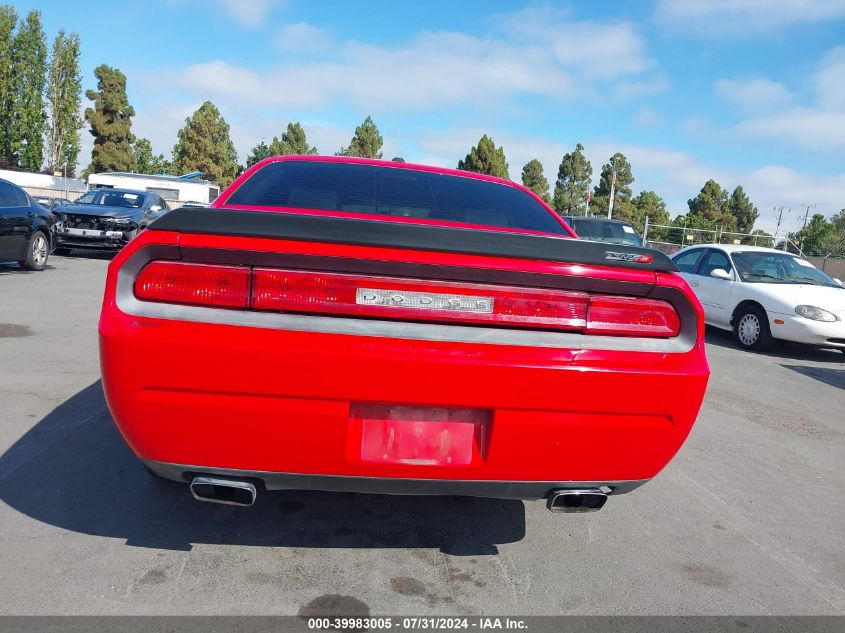 2010 Dodge Challenger Srt8 VIN: 2B3CJ7DW3AH103865 Lot: 39983005