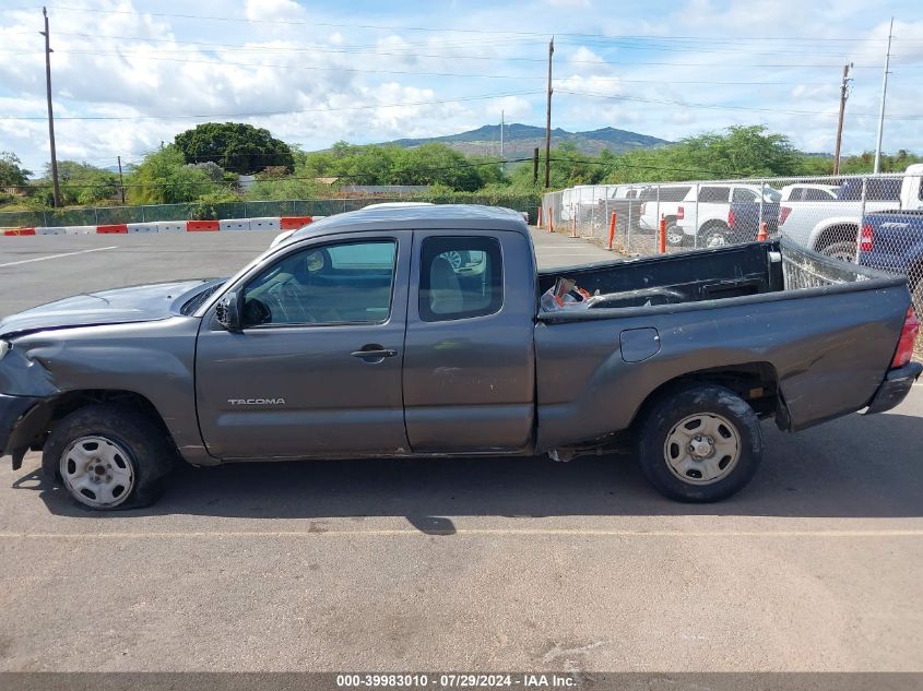 2013 Toyota Tacoma VIN: 5TFTX4CN2DX036258 Lot: 39983010