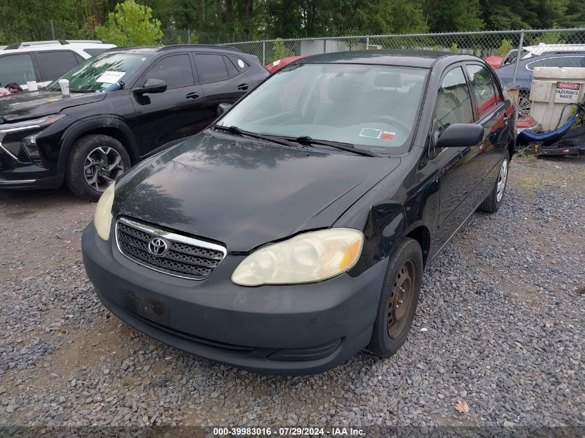 2005 Toyota Corolla Le VIN: JTDBR32E052061031 Lot: 39983016