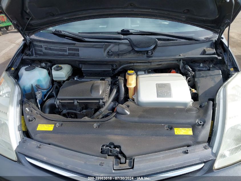 2008 Toyota Prius Standard/Touring VIN: JTDKB20UX83404967 Lot: 39983018