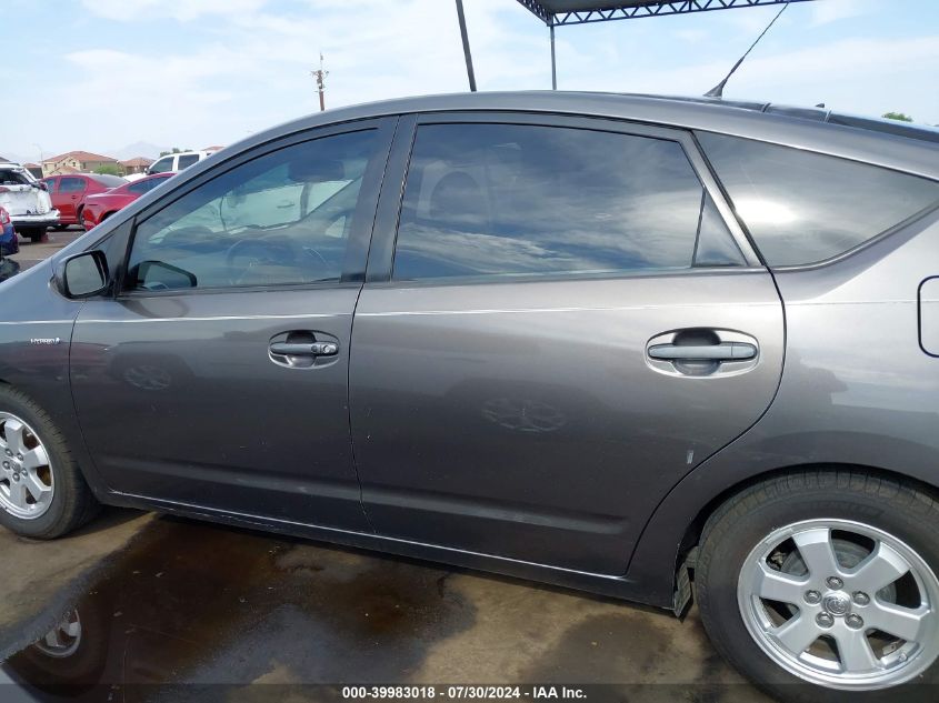 2008 Toyota Prius Standard/Touring VIN: JTDKB20UX83404967 Lot: 39983018
