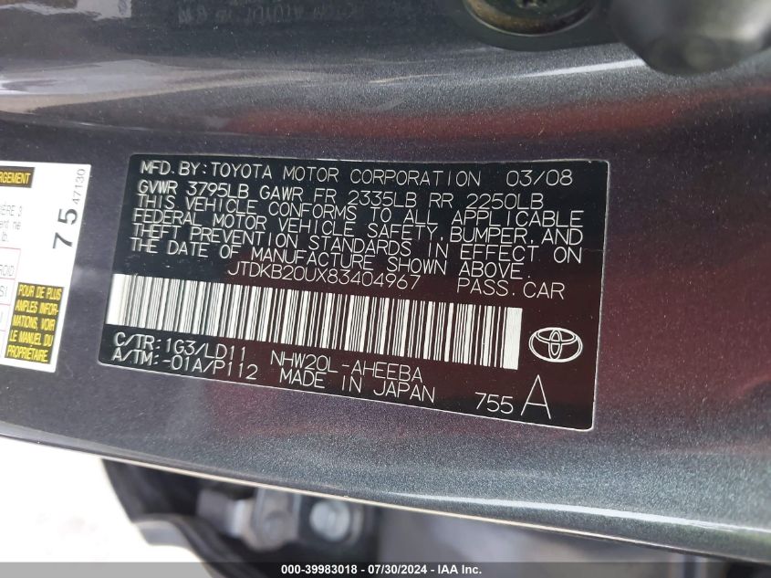 2008 Toyota Prius Standard/Touring VIN: JTDKB20UX83404967 Lot: 39983018