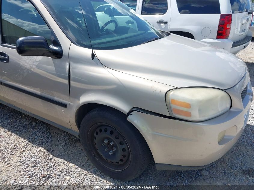 2007 Chevrolet Uplander Ls VIN: 1GNDV231X7D102256 Lot: 39983021