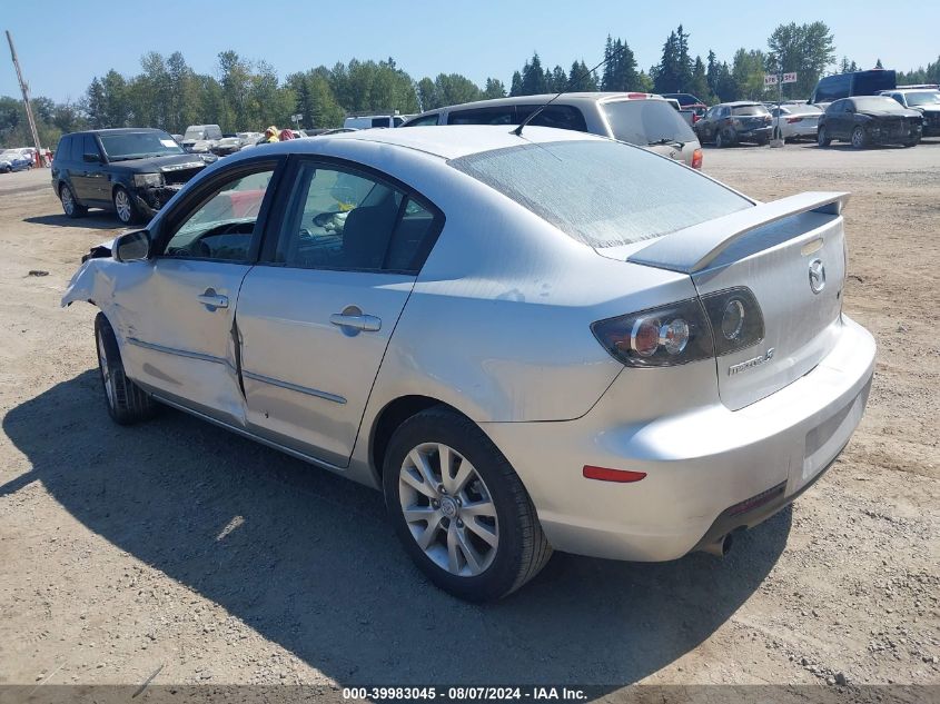 2008 Mazda Mazda3 I VIN: JM1BK32F781864314 Lot: 39983045