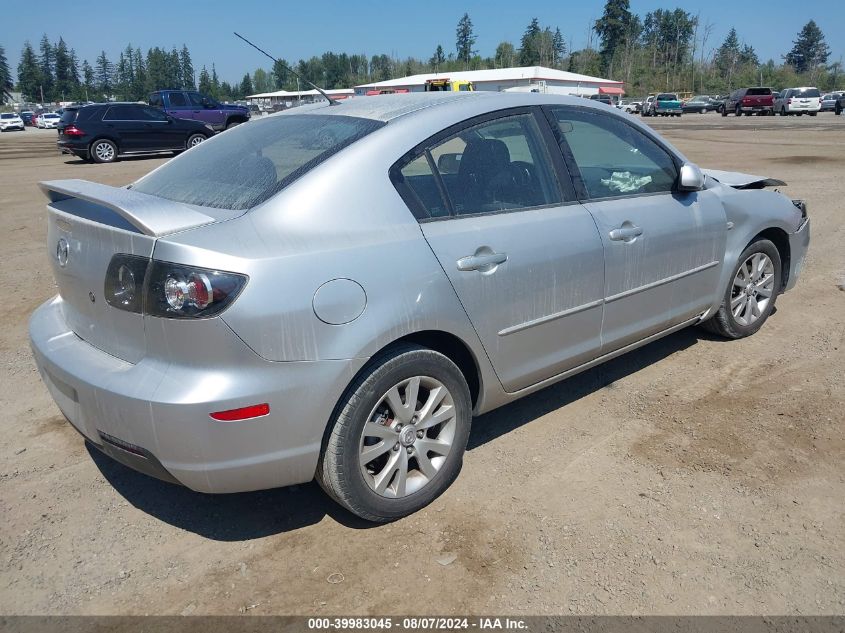 2008 Mazda Mazda3 I VIN: JM1BK32F781864314 Lot: 39983045