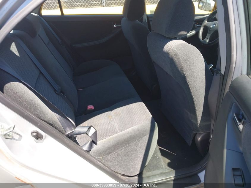 2005 Toyota Corolla S VIN: 1NXBR32E85Z426944 Lot: 39983059