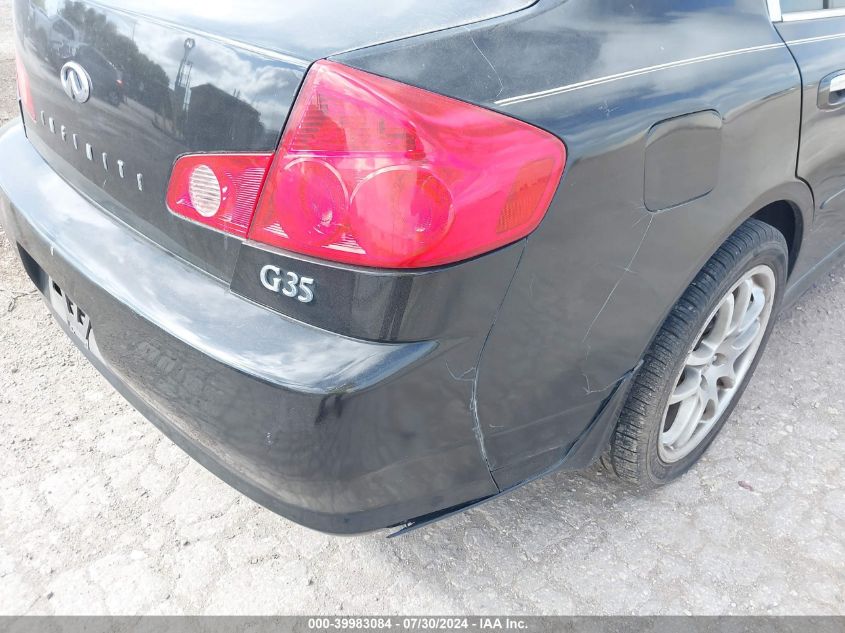 2006 Infiniti G35 VIN: JNKCV51E76M511274 Lot: 39983084
