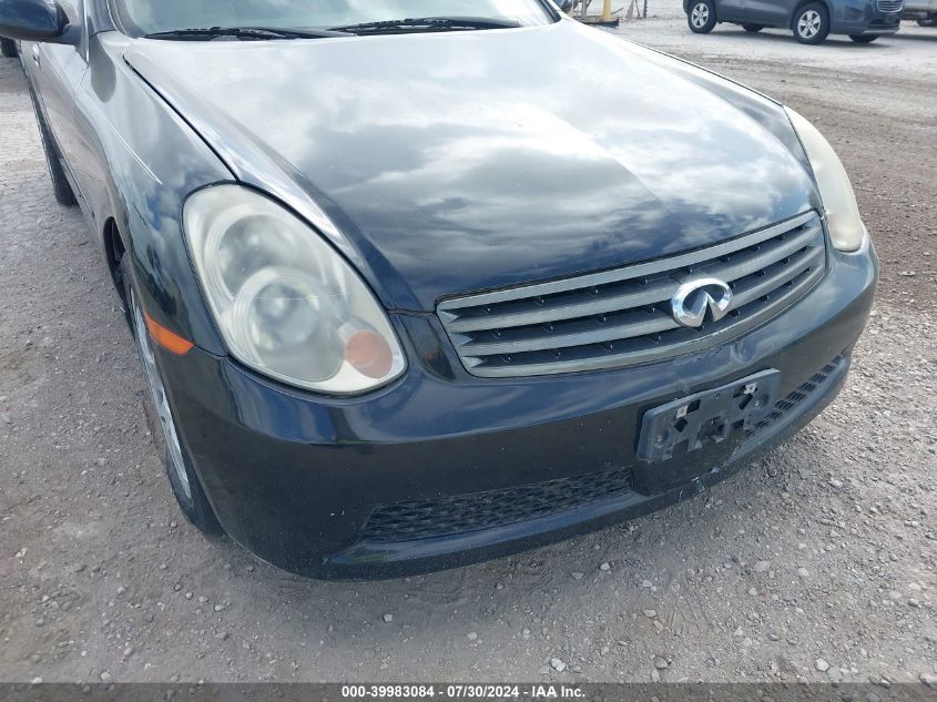 2006 Infiniti G35 VIN: JNKCV51E76M511274 Lot: 39983084