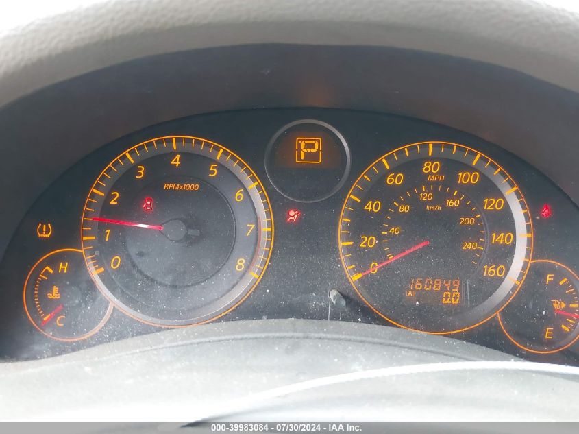 2006 Infiniti G35 VIN: JNKCV51E76M511274 Lot: 39983084