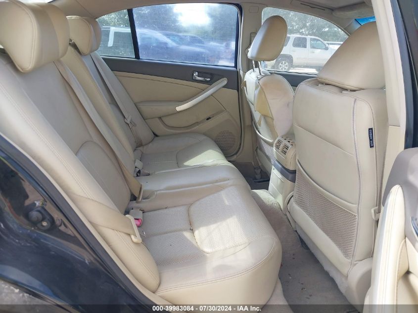 2006 Infiniti G35 VIN: JNKCV51E76M511274 Lot: 39983084