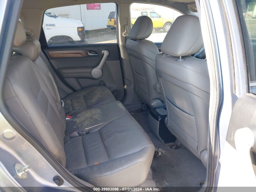 2007 Honda Cr-V Ex-L VIN: JHLRE38797C072516 Lot: 39983096