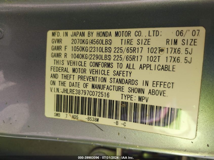 2007 Honda Cr-V Ex-L VIN: JHLRE38797C072516 Lot: 39983096