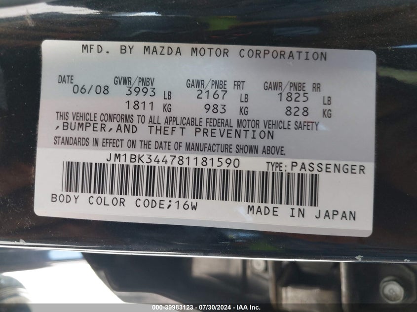 2008 Mazda Mazda3 S Touring VIN: JM1BK344781181590 Lot: 39983123