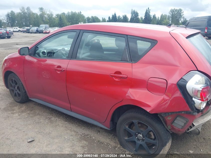 2010 Pontiac Vibe VIN: 5Y2SP6E85AZ413292 Lot: 39983145