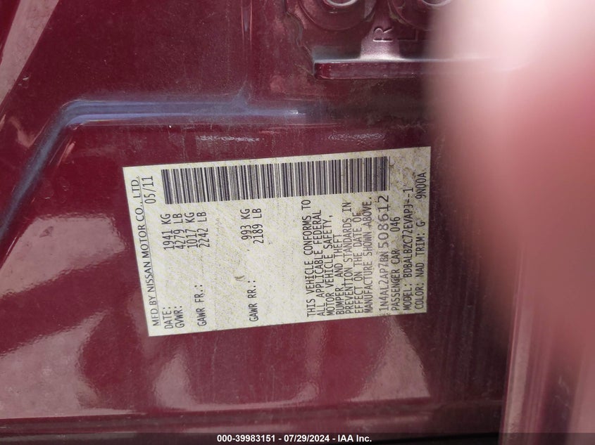 2011 Nissan Altima 2.5 S VIN: 1N4AL2AP7BN508612 Lot: 39983151