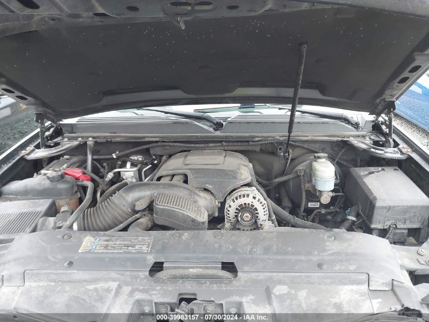 2010 Chevrolet Tahoe K1500 Ls VIN: 1GNUKAE03AR127646 Lot: 39983157