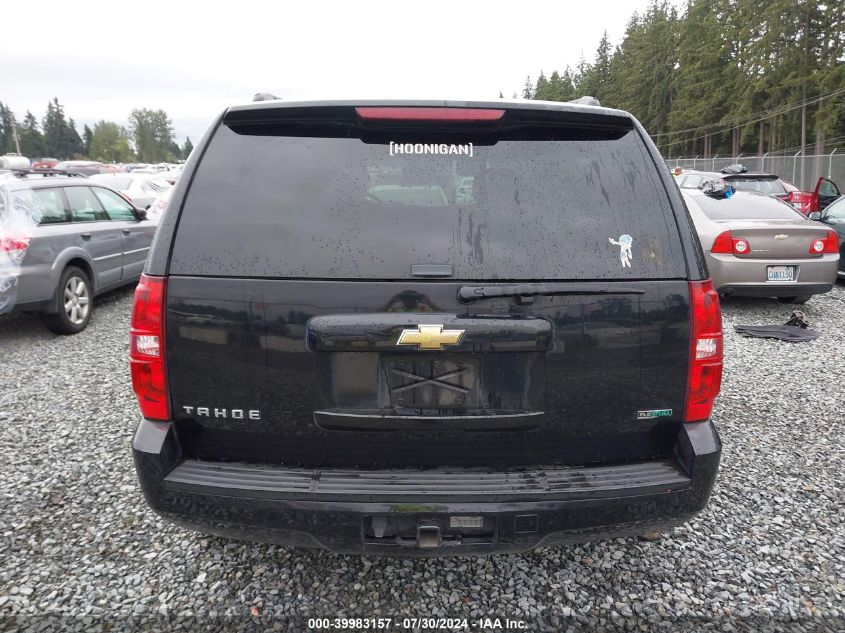 2010 Chevrolet Tahoe K1500 Ls VIN: 1GNUKAE03AR127646 Lot: 39983157
