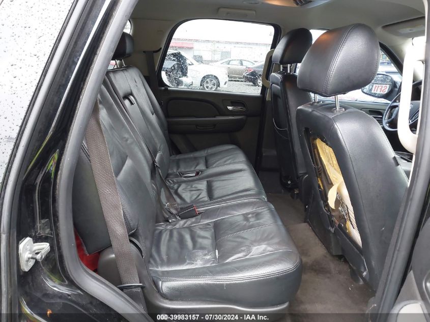 2010 Chevrolet Tahoe K1500 Ls VIN: 1GNUKAE03AR127646 Lot: 39983157