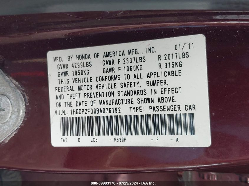 1HGCP2F30BA076192 2011 Honda Accord 2.4 Lx