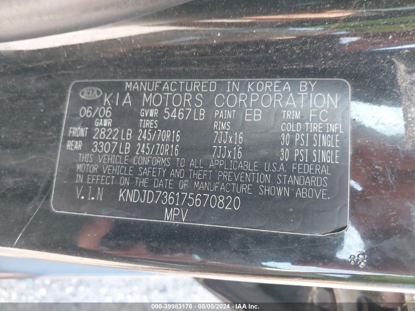 2007 Kia Sorento Lx VIN: KNDJD736175670820 Lot: 39983178