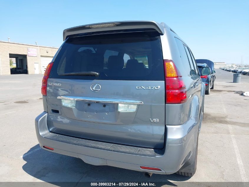 2004 Lexus Gx 470 VIN: JTJBT20X540062439 Lot: 39983214